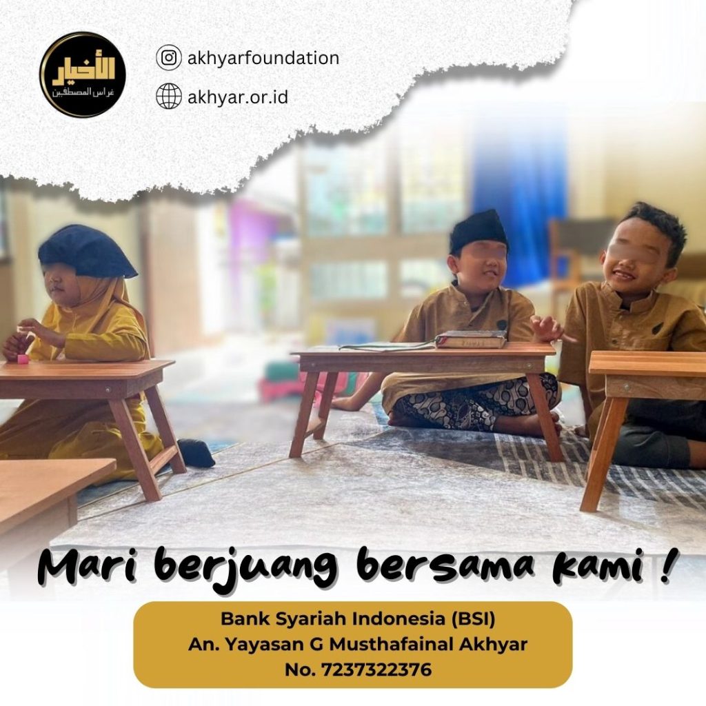 Kebersamaan Dalam Menuntut Ilmu